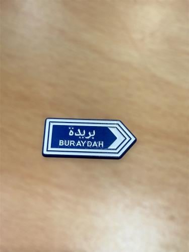 ملصق لوحه بريده