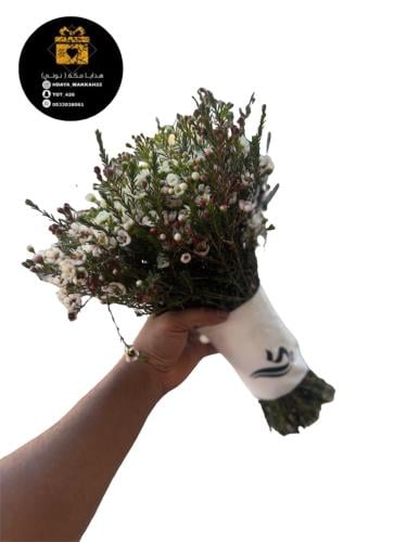 مسكه باكسسوار الواكس الطبيعي