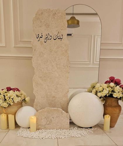 مدخل استقبال 19
