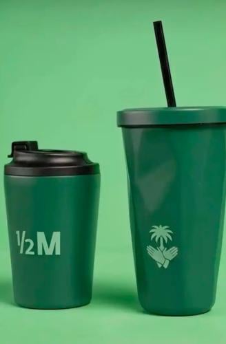 مق 1/2 هاف مليون لليوم الوطني