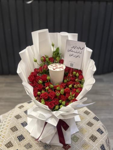 بوكيه كريمسون كب