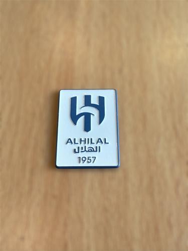 ملصق مادي الهلال مع الاسم