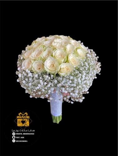 مسكه بورد الجوري الطبيعي