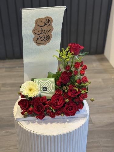 بداية بهجه