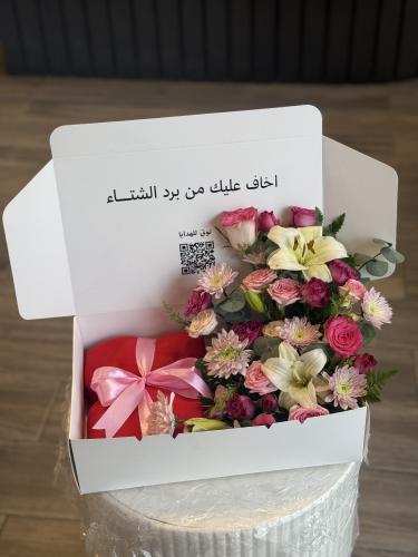 بوكس توتي دفا قلبي