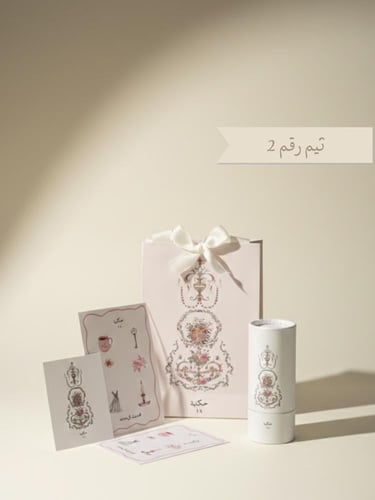 حكاية ميني درزن