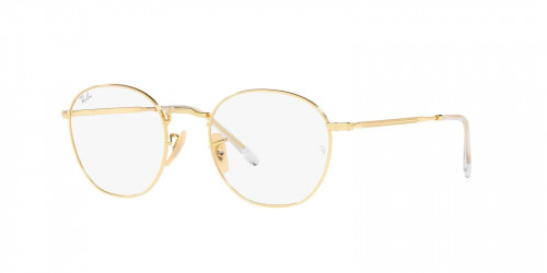 نظارة RAYBAN طبية موديل RB6472 2500