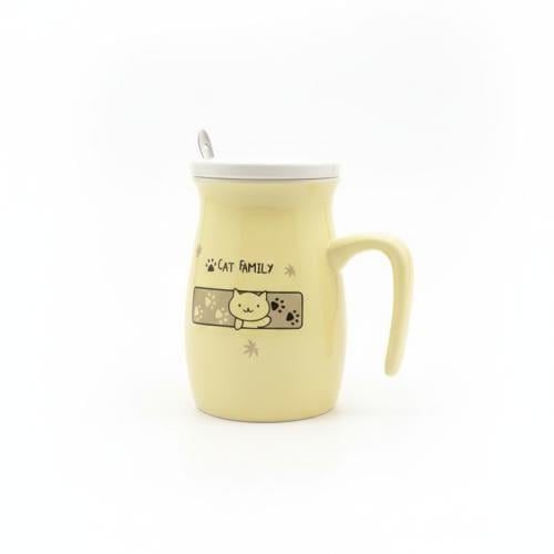 كوب اصفر سيراميك برسمة مع غطاء و ملعقة سعة 450ملي