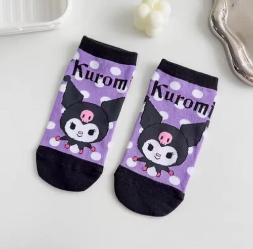 شرارايب شخصية كرومي المحبوبة