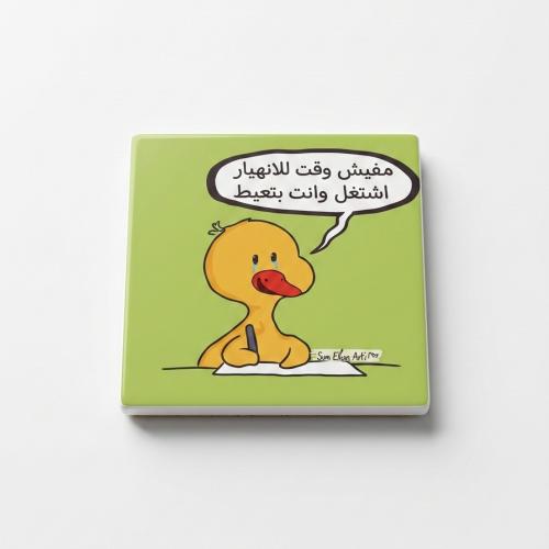 قاعدة كوب خشبية