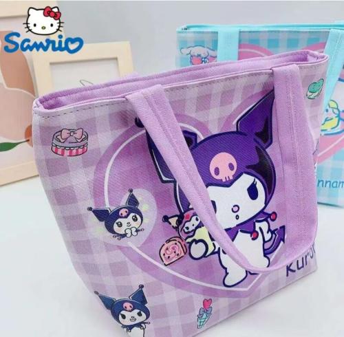 شنطة كورومي شخصية لطيفة في عالم سانريو مناسبة للرح...