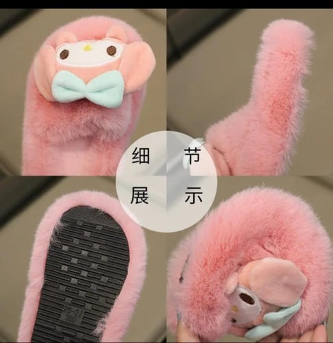 سليبر منزلي من الفرو بشخصية ماي مولدي بتصميم يناسب...