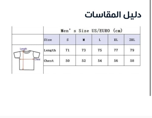 ريال مدريد 2017 نسخة الابطال