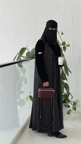 What abaya