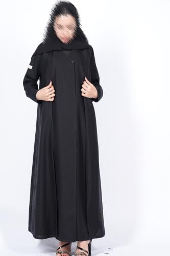 Hajar Abaya