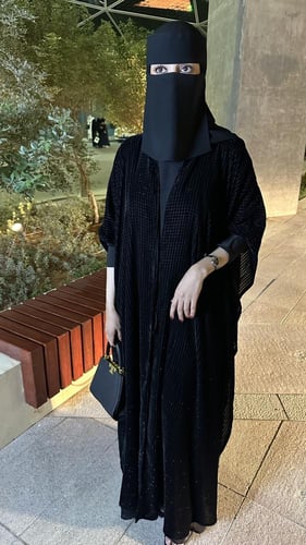 عباية غيداء