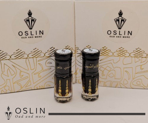 مجموعة الشتاء