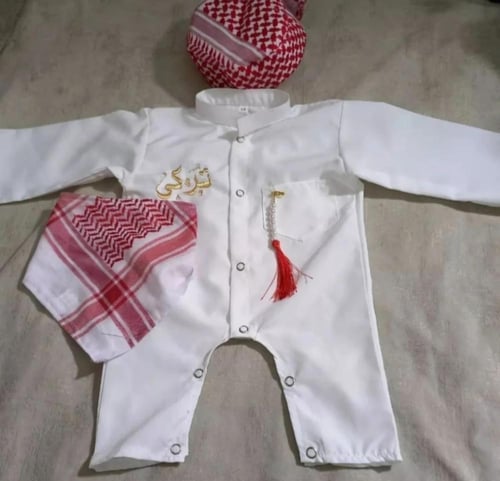 بربتوز اطفال بالاسم