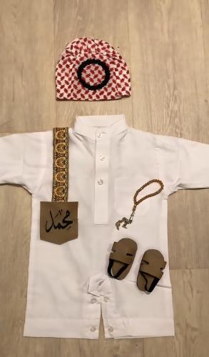 بكج العيد للمواليد