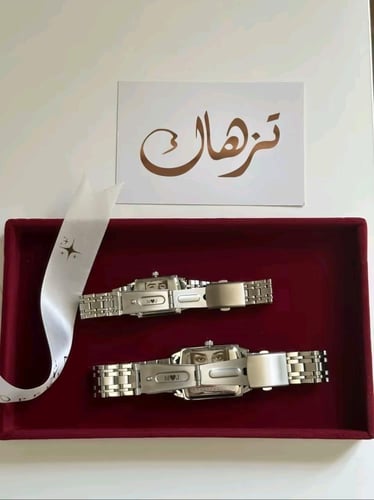 ساعة كبلز مع طباعة صوره عيون