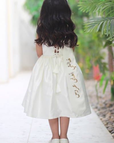 فستان اعراس- للاطفال (صدر كسرات)