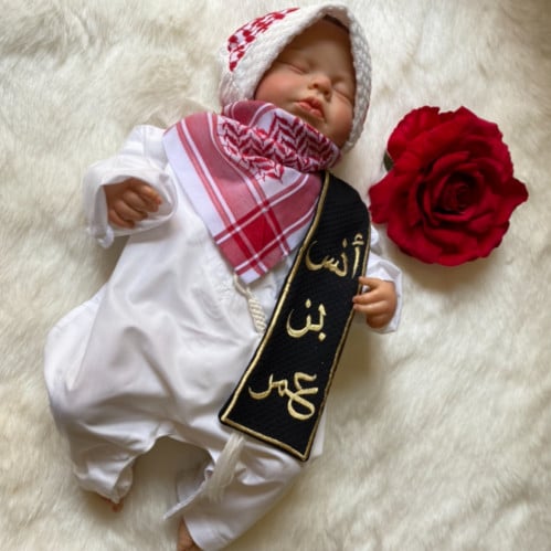 بربتوز افرول مع الوشاح