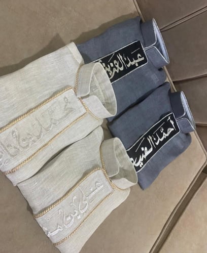 دقلة العيد الشكل الجديد