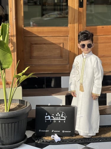 دقلة اطفال بالاسم