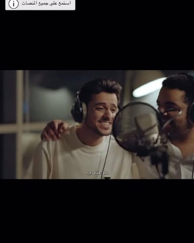 ساعه بالاسم مع باركود