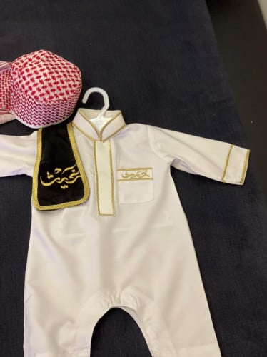 بربتوز اطفال بالاسم