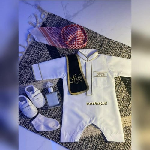 بربتوز أطفال بالاسم بتصميم أنيق