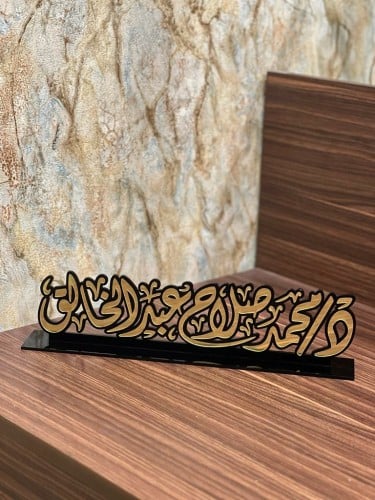 ستاند مكتب خشب ستاند الاسم للمكتب