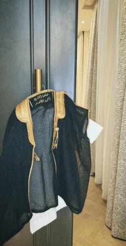 طقم الشيخ للعيد