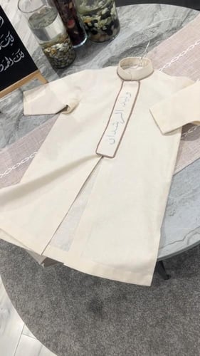 دقلة العيد الشكل الجديد