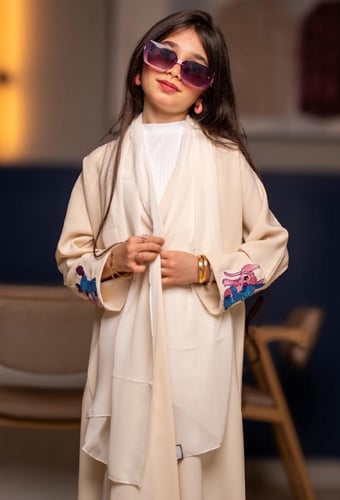 عباية اطفال الأنيقة
