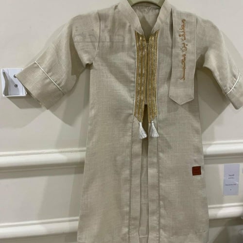 دقلة مع شال بالاسم