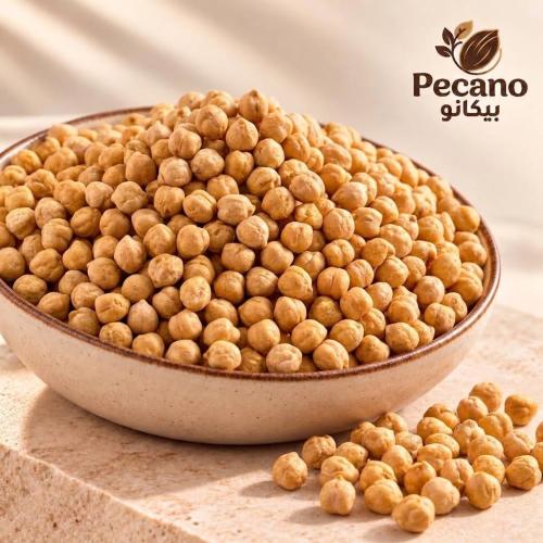 حمص مملح(قضامى) نخي (ربع كيلو، نص كيلو، كيلو)