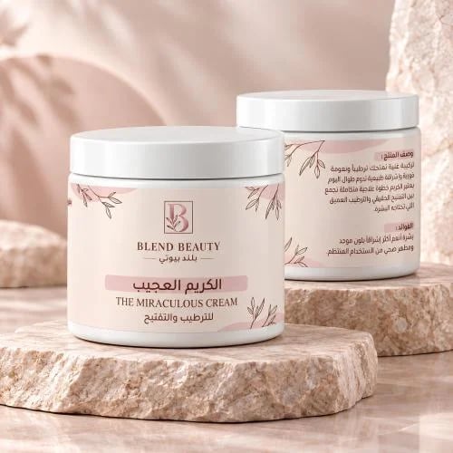 كريم الترطيب العجيب