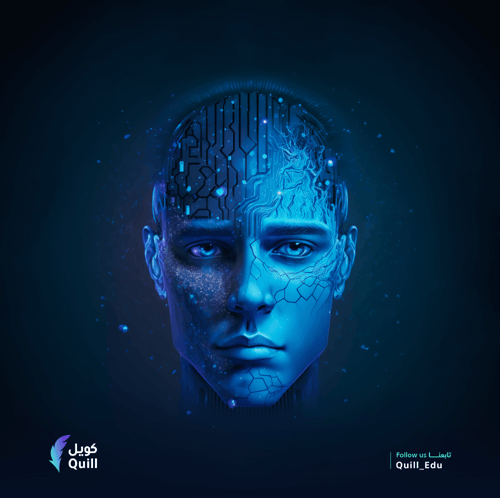 دورة الذكاء الاصطناعي