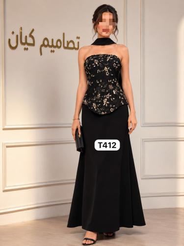 فستان سهرة أسود