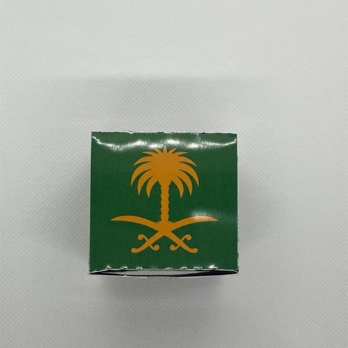 بكس اليوم الوطني مربع