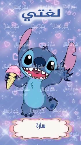 أغلفة دفاتر المجموعة الثانية