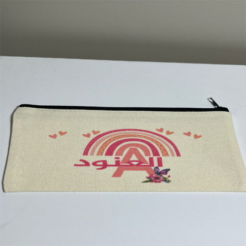 مقلمة قماشية