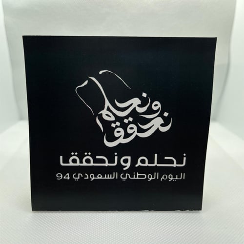 توزيعات قهوة