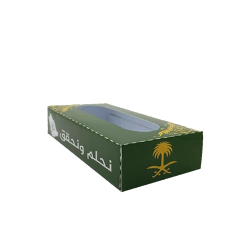 مناديل اليوم الوطني