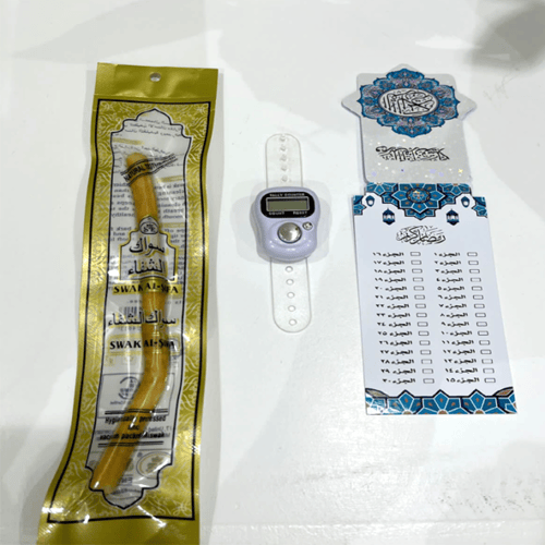 توزيعات رمضان