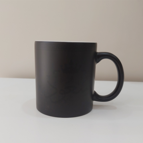 كوب سيراميك سحري