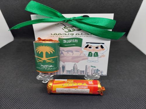 بطاقة اليوم الوطني