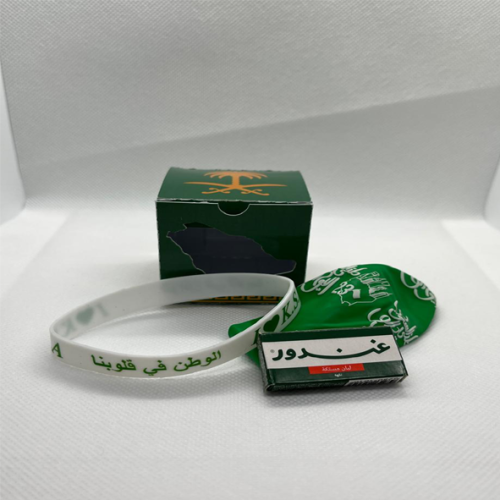 بكس اليوم الوطني مربع