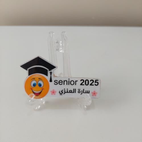 بروش تخرج أكريلك 1